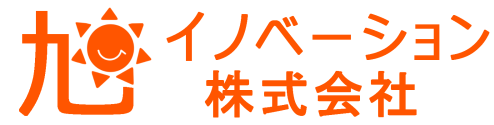 旭イノベーション株式会社